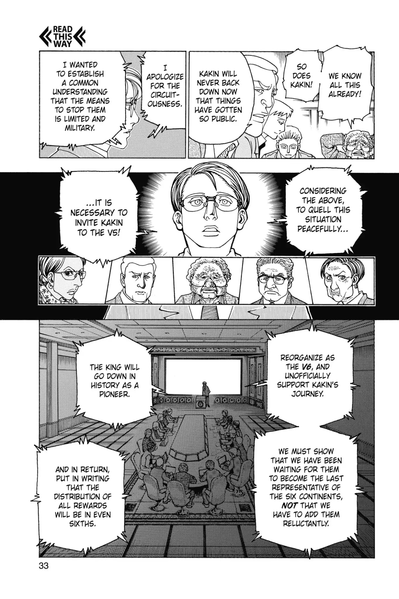 Hunter X Hunter chapter 342 page 7