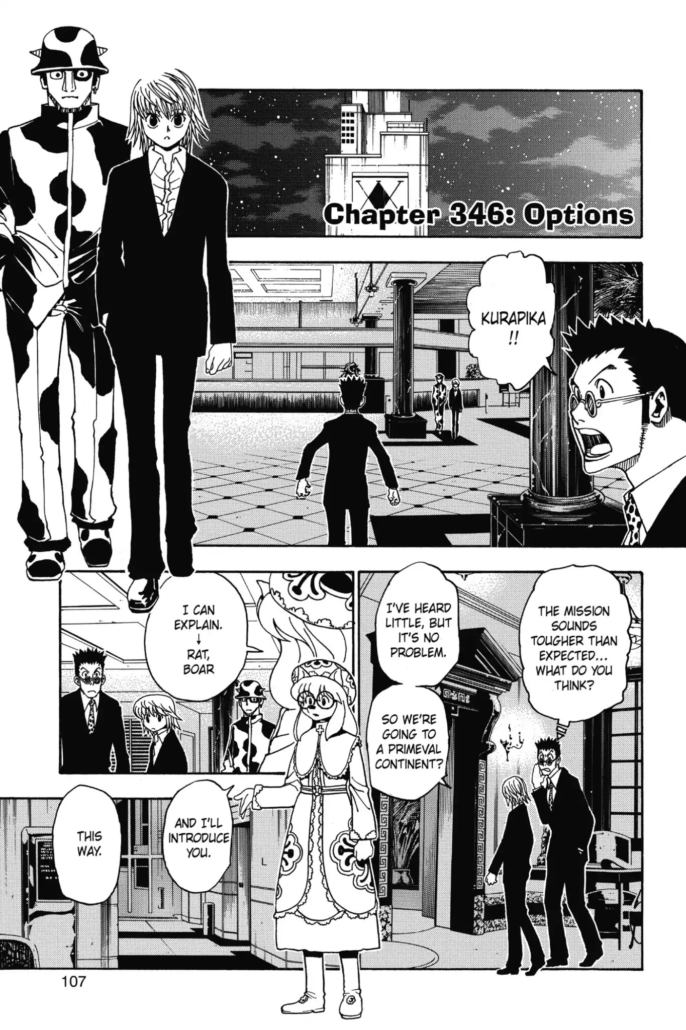 Hunter X Hunter chapter 346 page 1