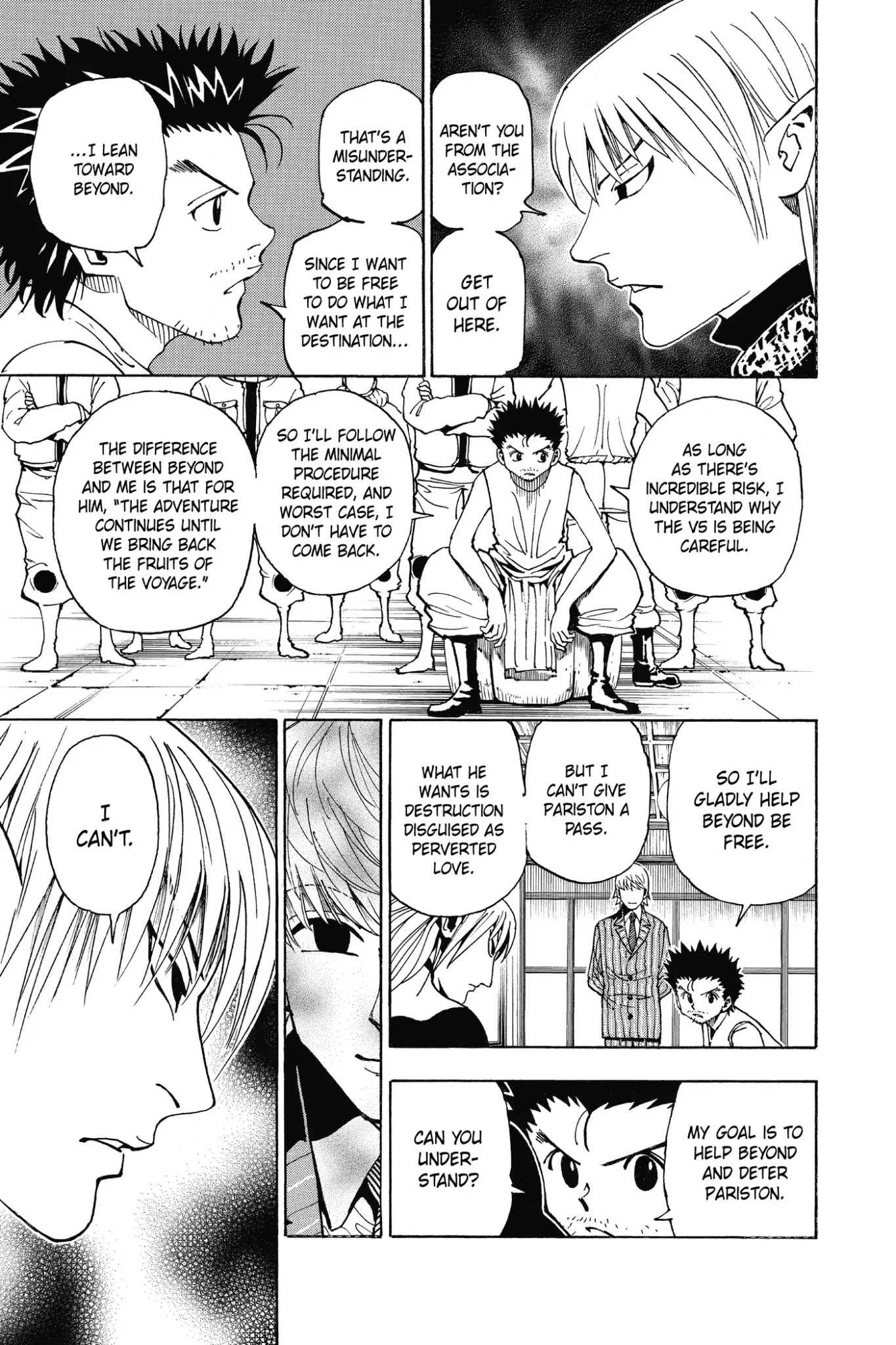 Hunter X Hunter chapter 346 page 16