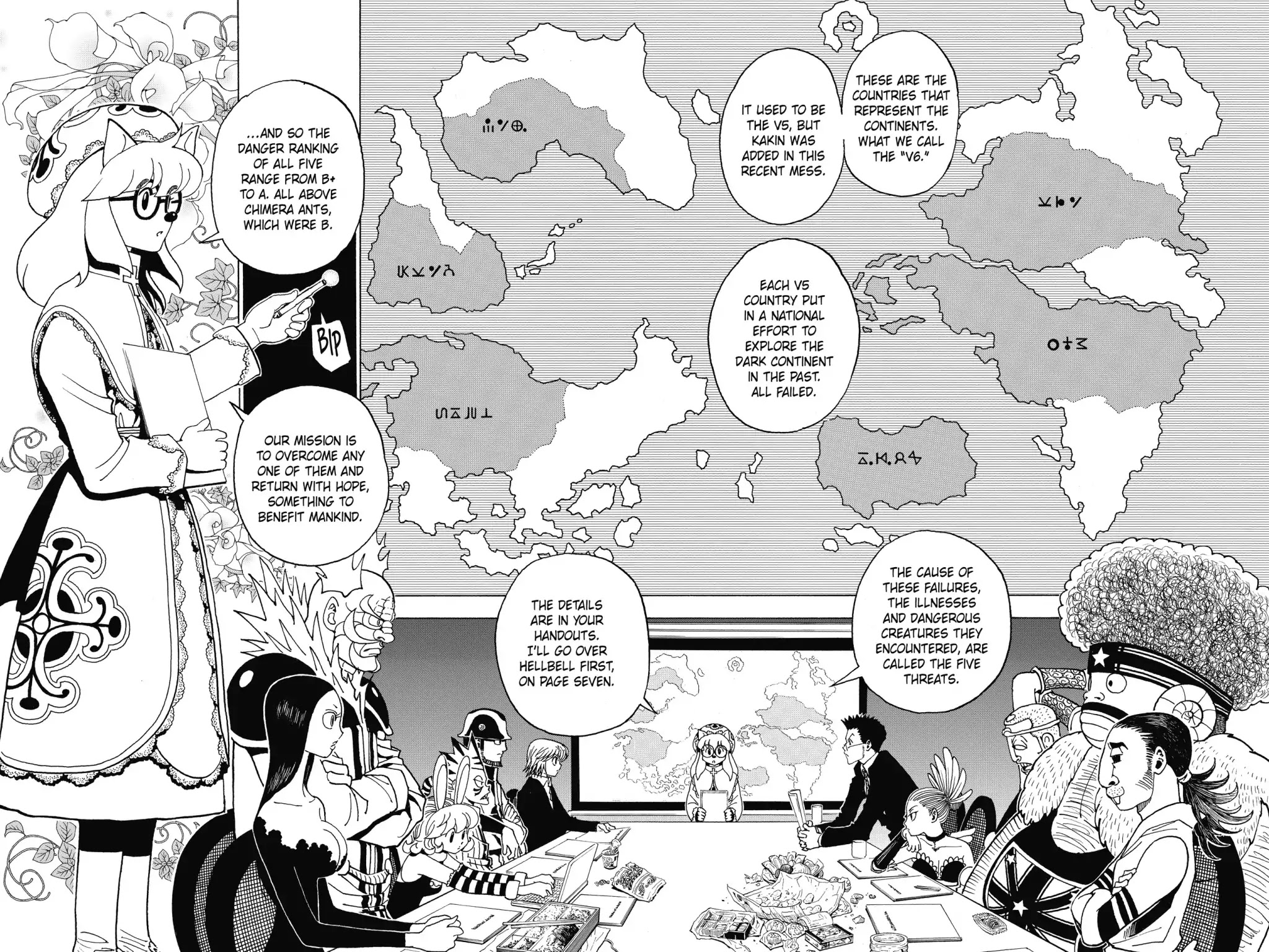 Hunter X Hunter chapter 346 page 2