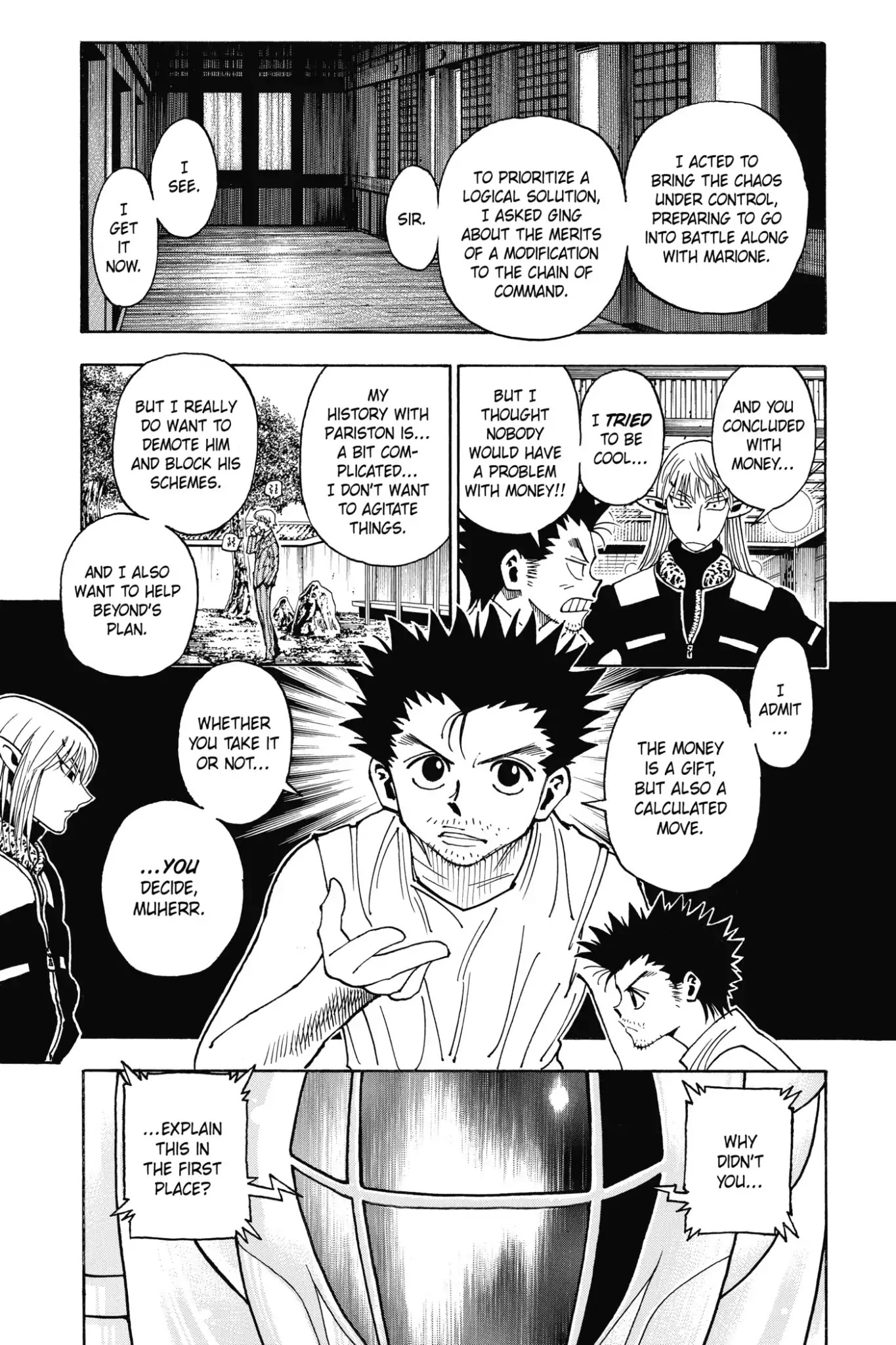Hunter X Hunter chapter 347 page 17