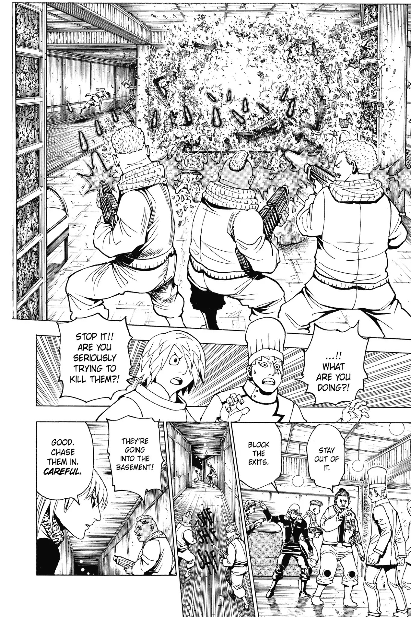 Hunter X Hunter chapter 347 page 2