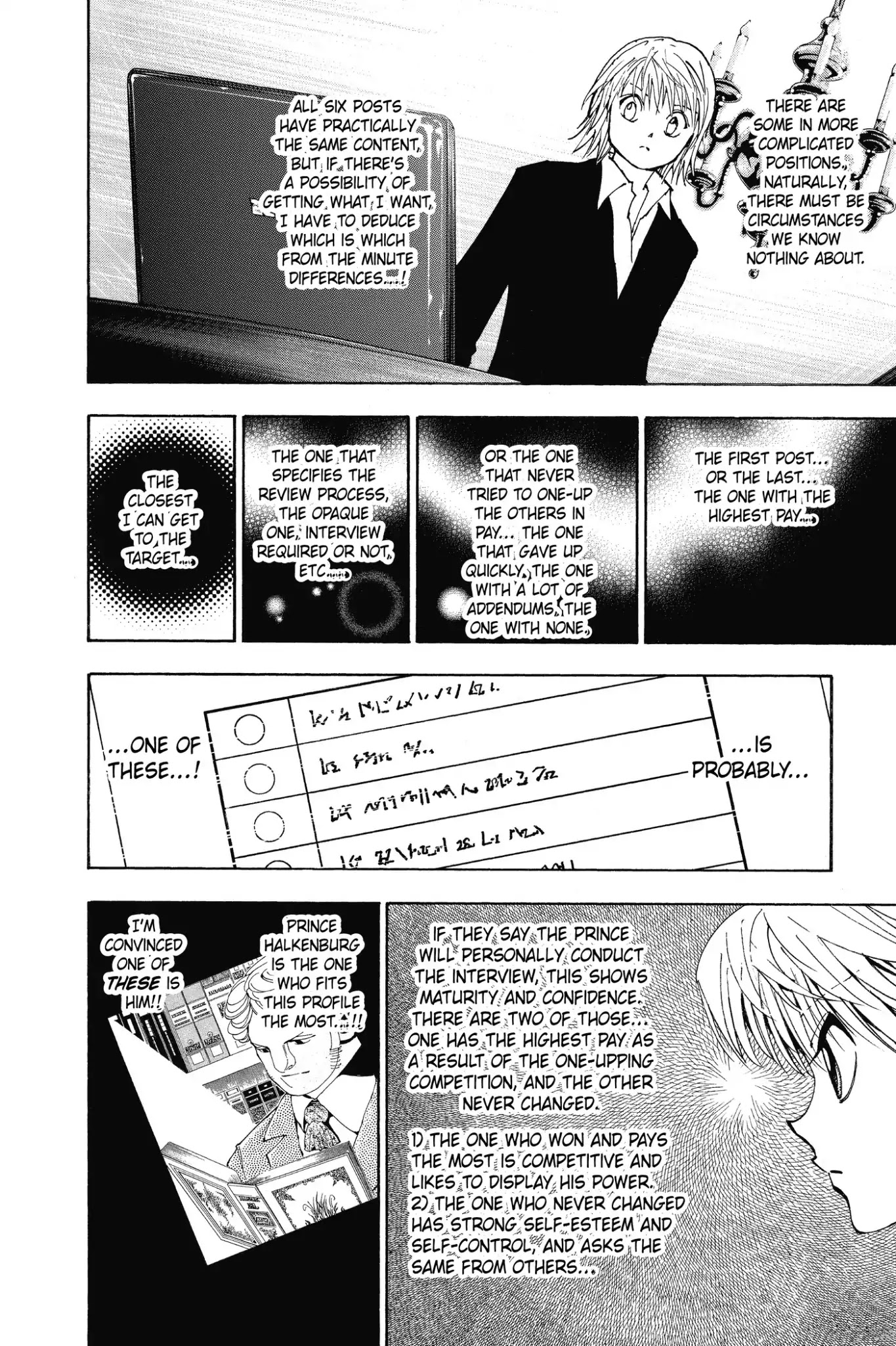 Hunter X Hunter chapter 350 page 8