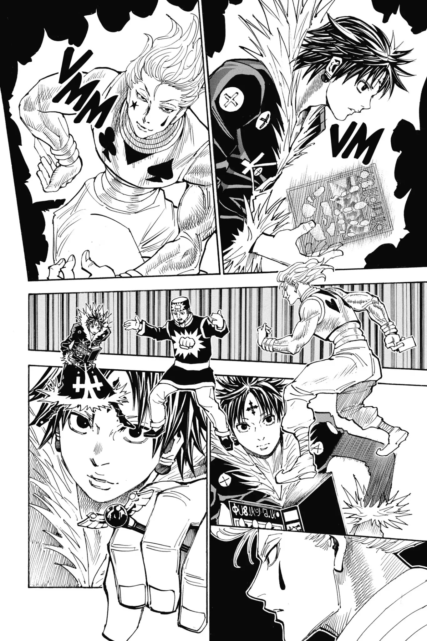 Hunter X Hunter chapter 351 page 12