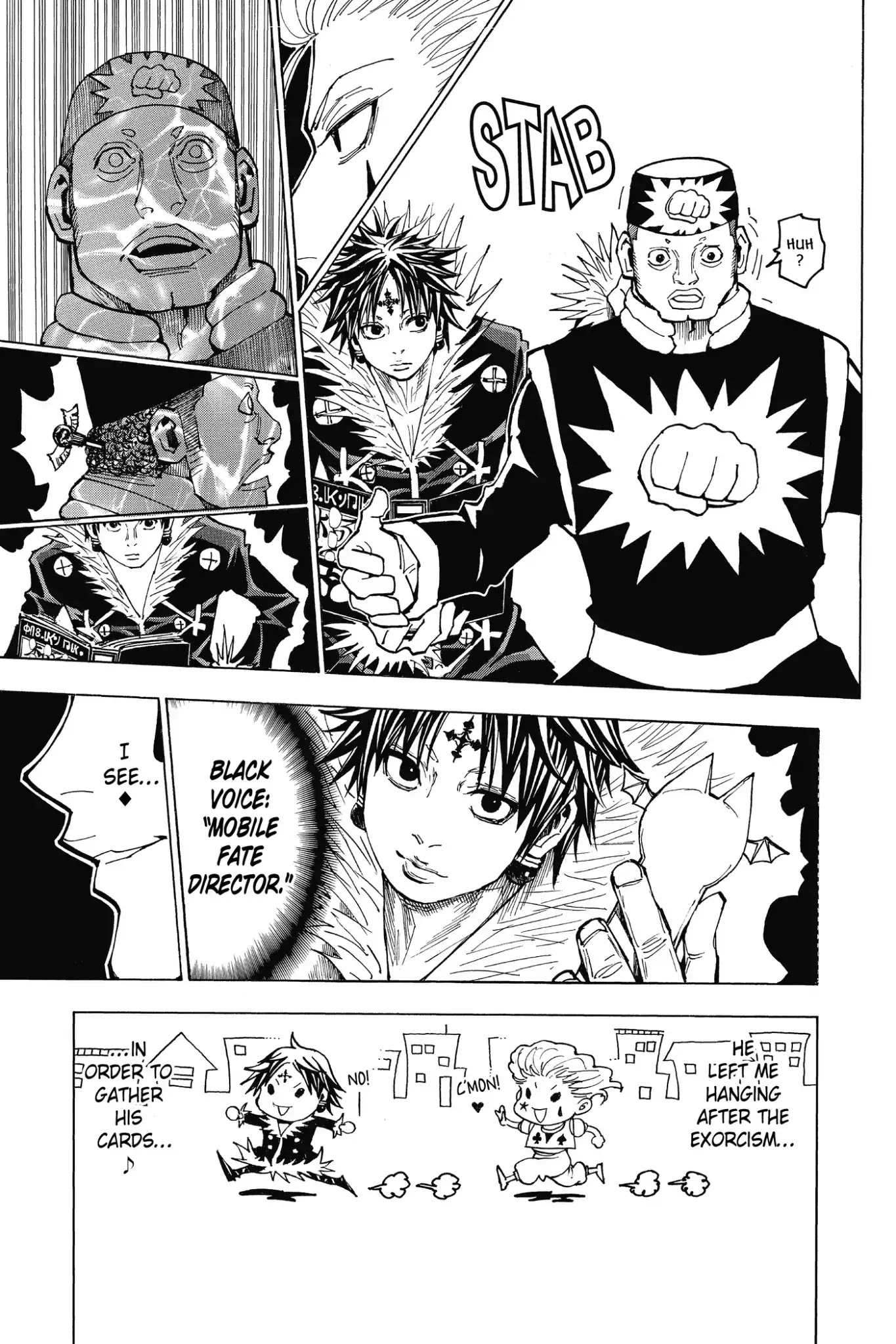 Hunter X Hunter chapter 351 page 13