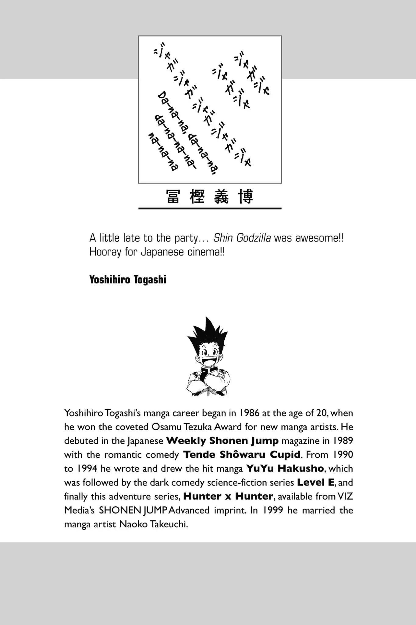 Hunter X Hunter chapter 351 page 2