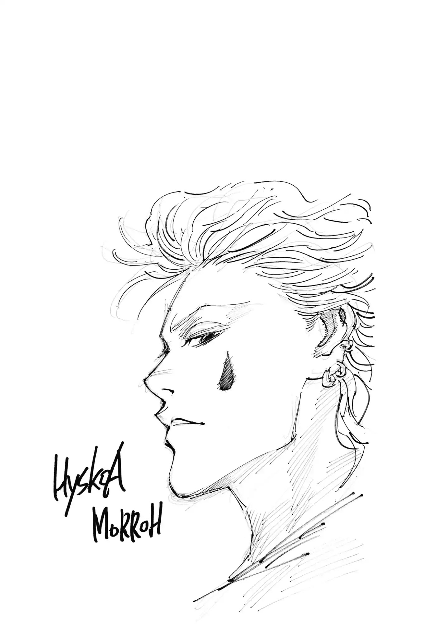 Hunter X Hunter chapter 351 page 26