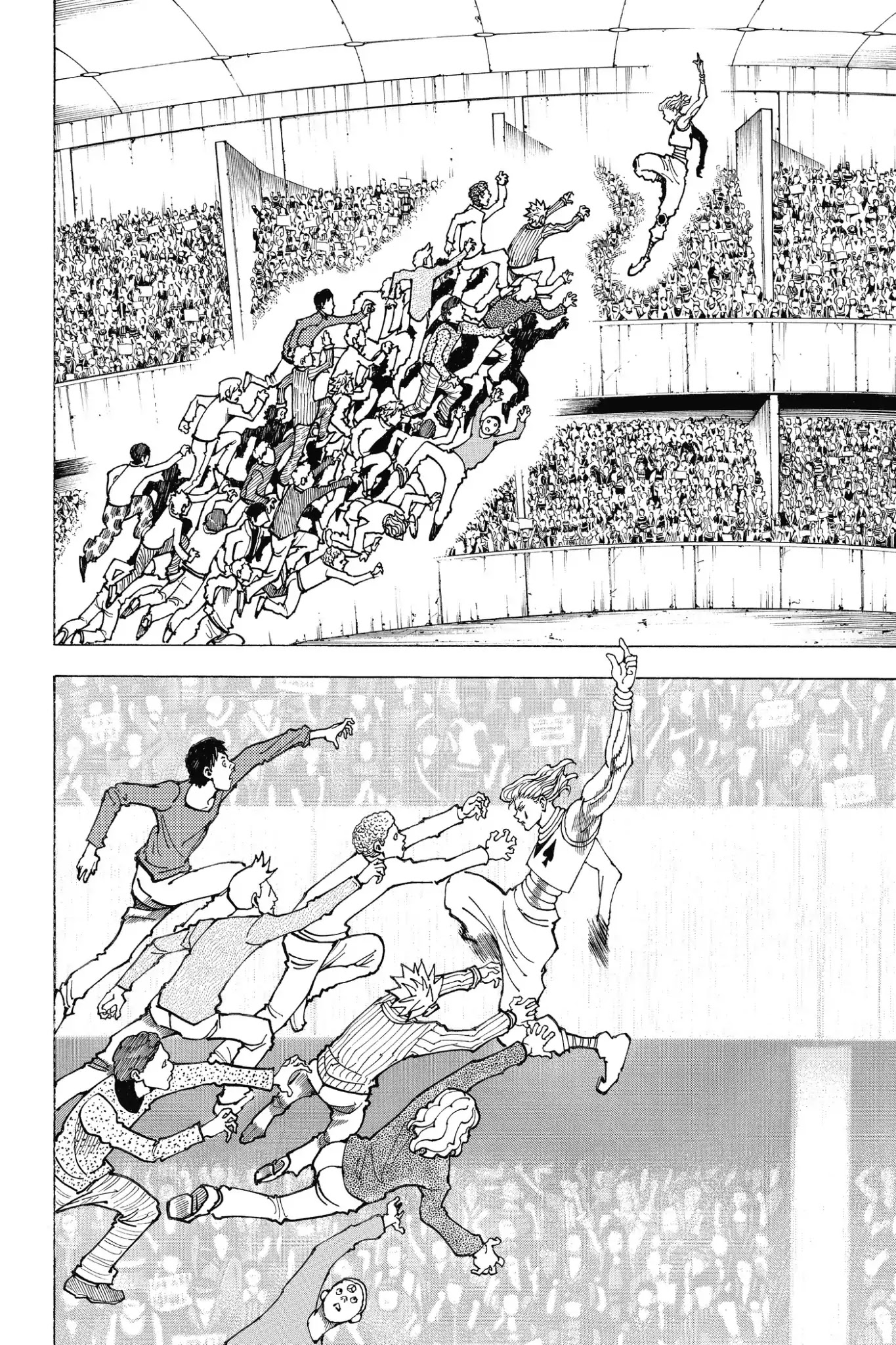 Hunter X Hunter chapter 353 page 6