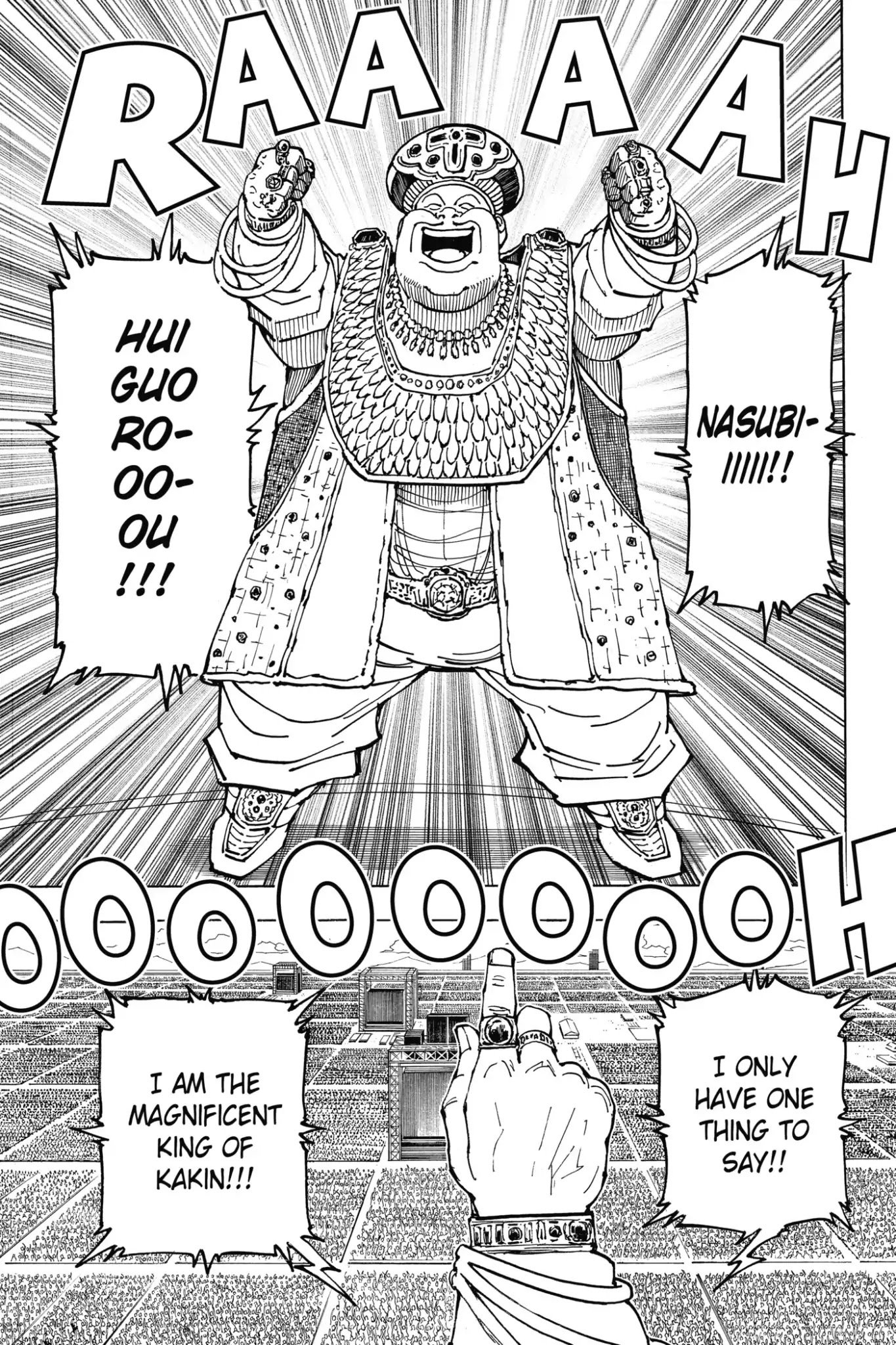 Hunter X Hunter chapter 358 page 4