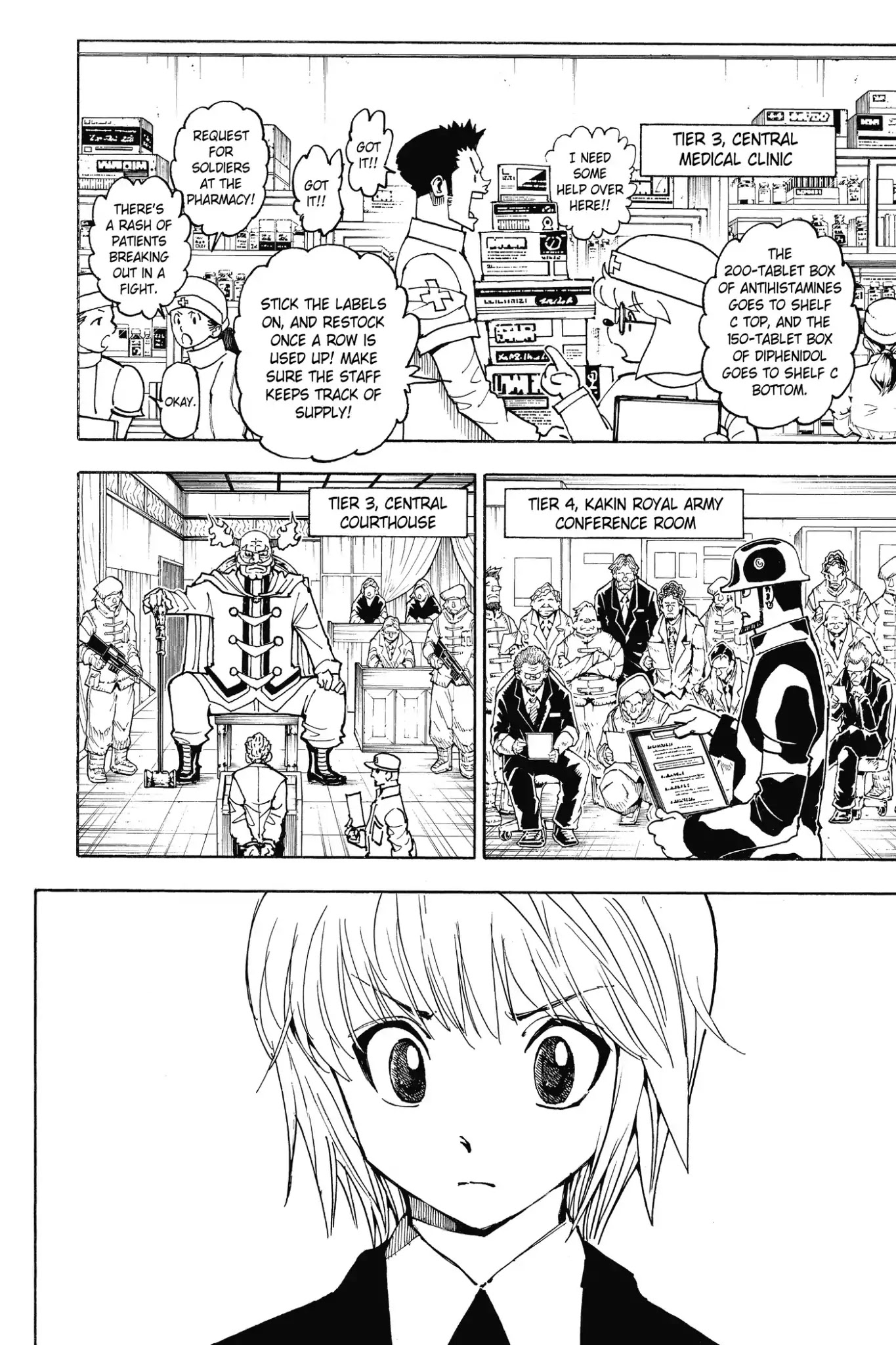 Hunter X Hunter chapter 359 page 7