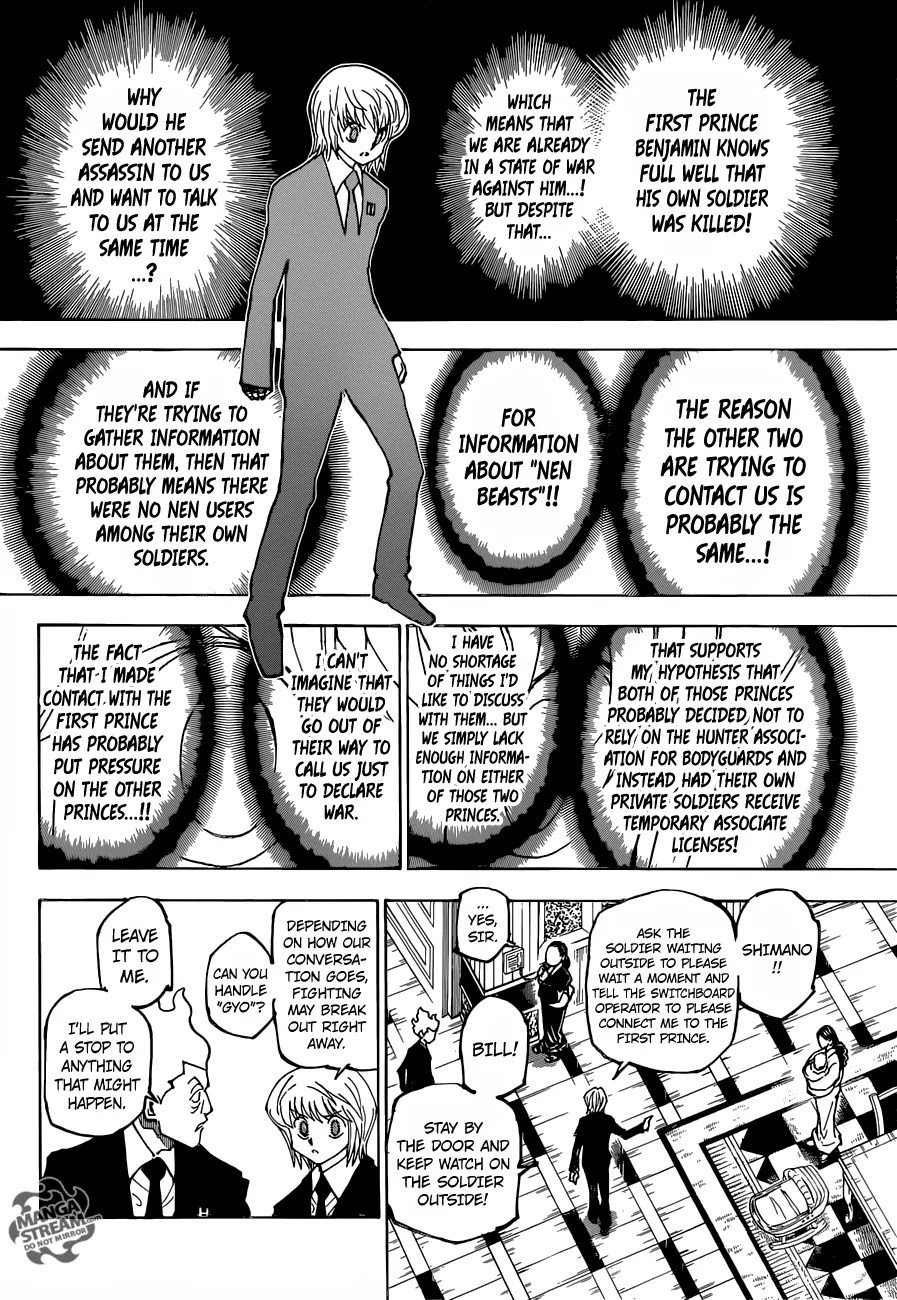 Hunter X Hunter chapter 365 page 5