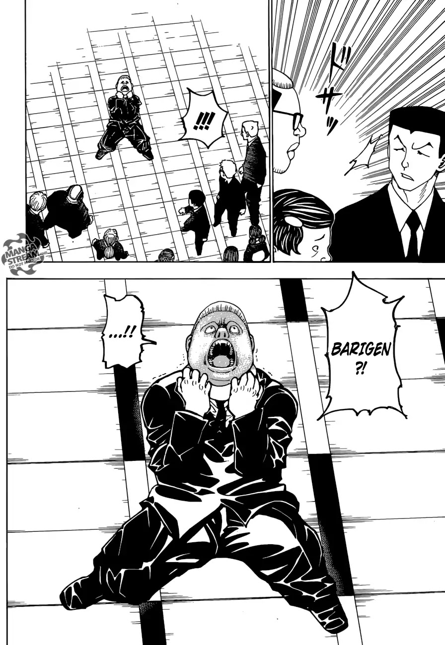 Hunter X Hunter chapter 370 page 16