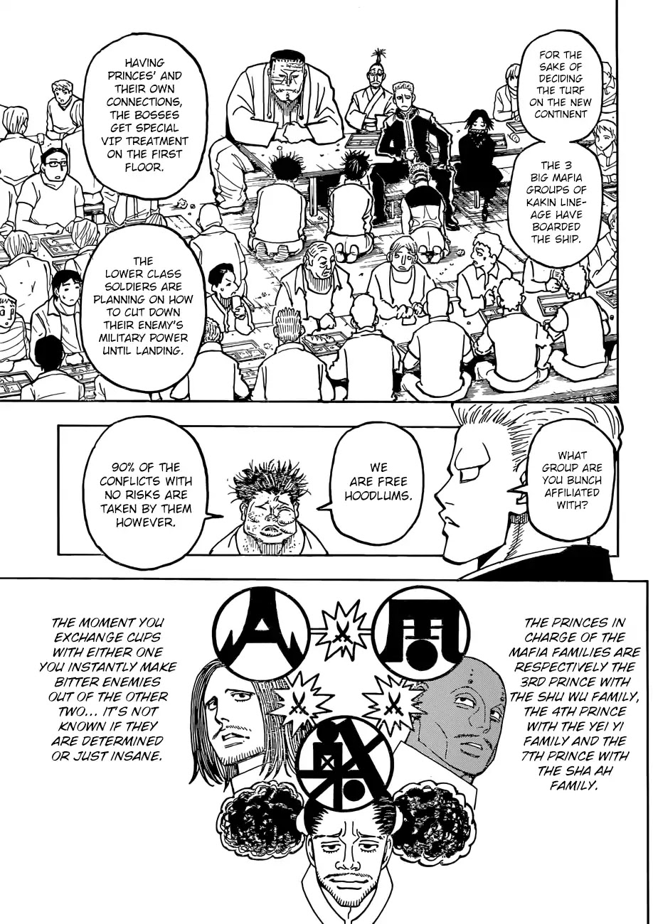 Hunter X Hunter chapter 371 page 15