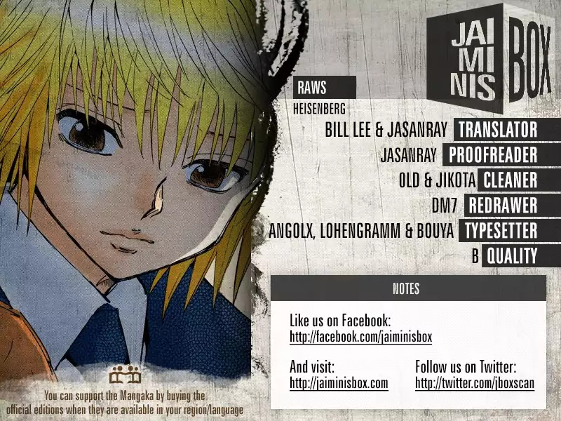 Hunter X Hunter chapter 371 page 2