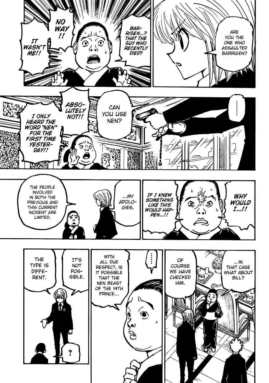 Hunter X Hunter chapter 371 page 7