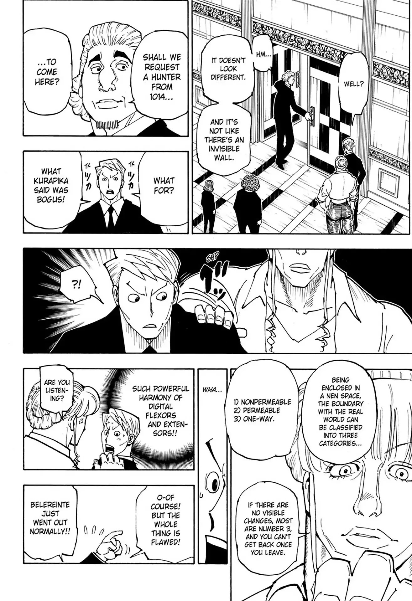 Hunter X Hunter chapter 375 page 17