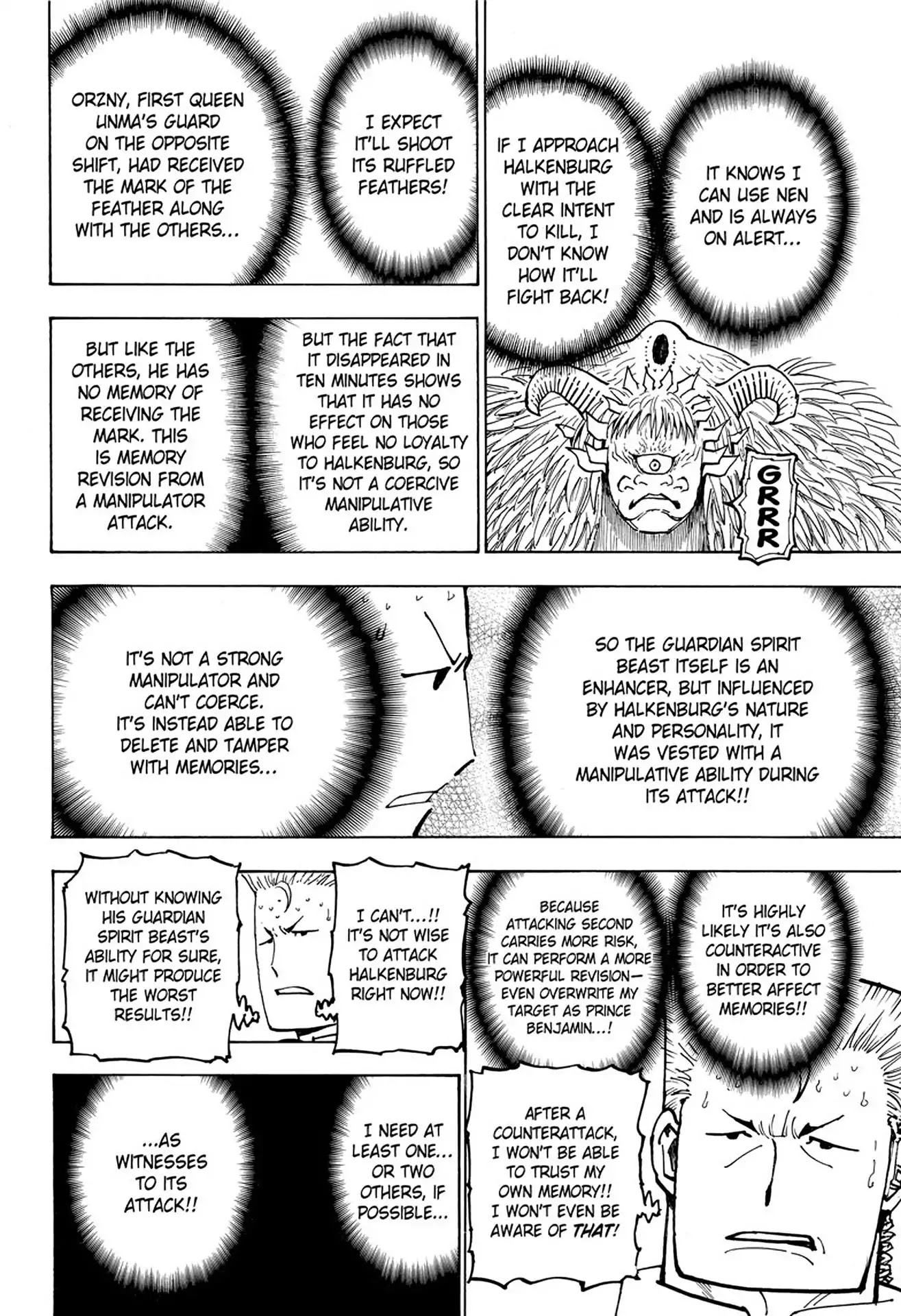 Hunter X Hunter chapter 375 page 7