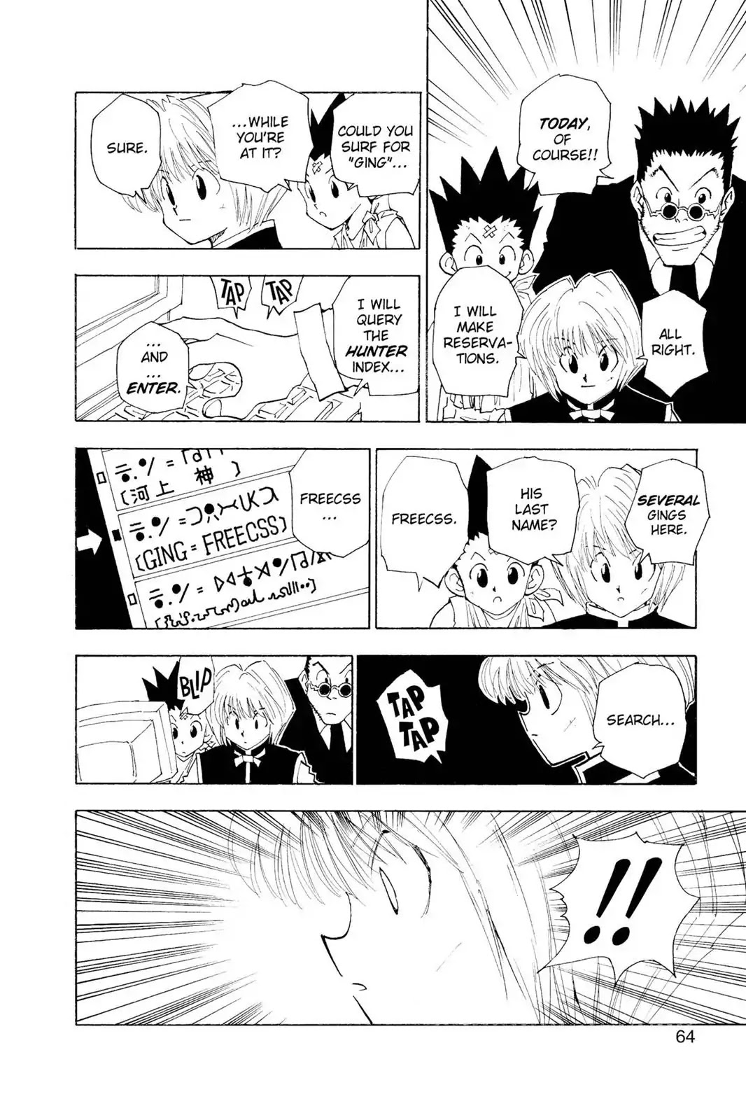 Hunter X Hunter chapter 38 page 18