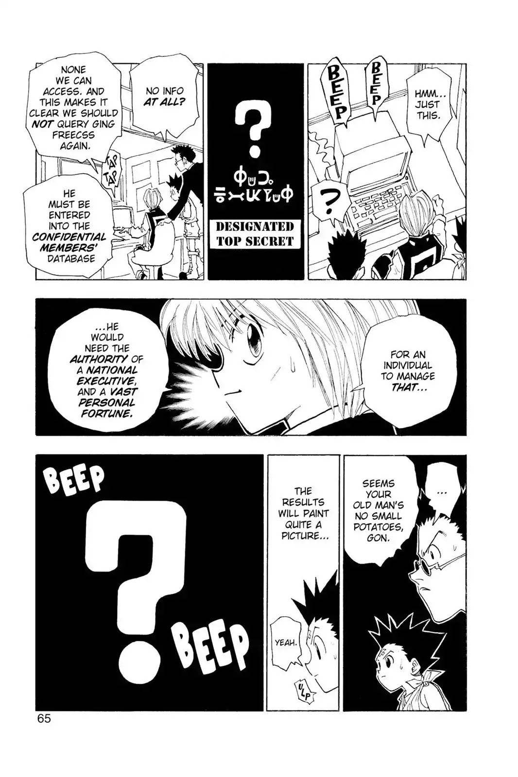 Hunter X Hunter chapter 38 page 19