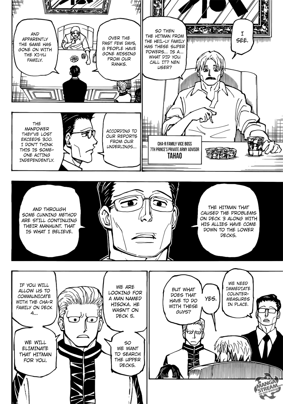 Hunter X Hunter chapter 384 page 3