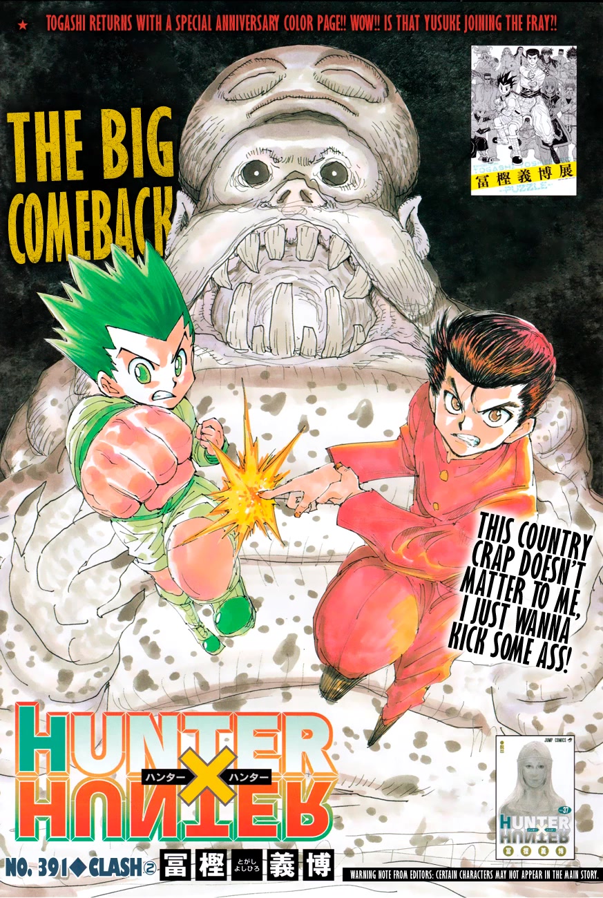 Hunter X Hunter chapter 391 page 1