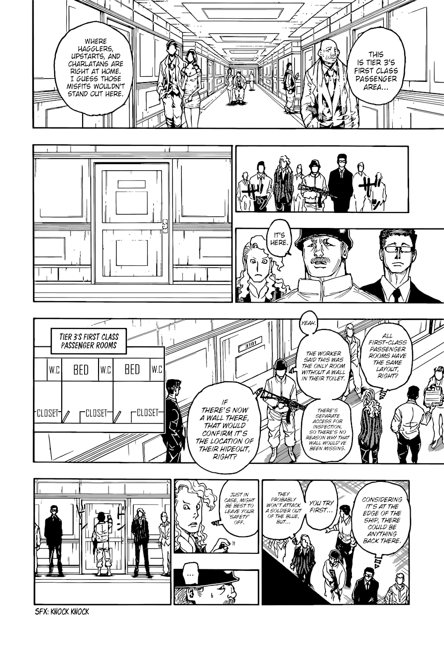 Hunter X Hunter chapter 393 page 17