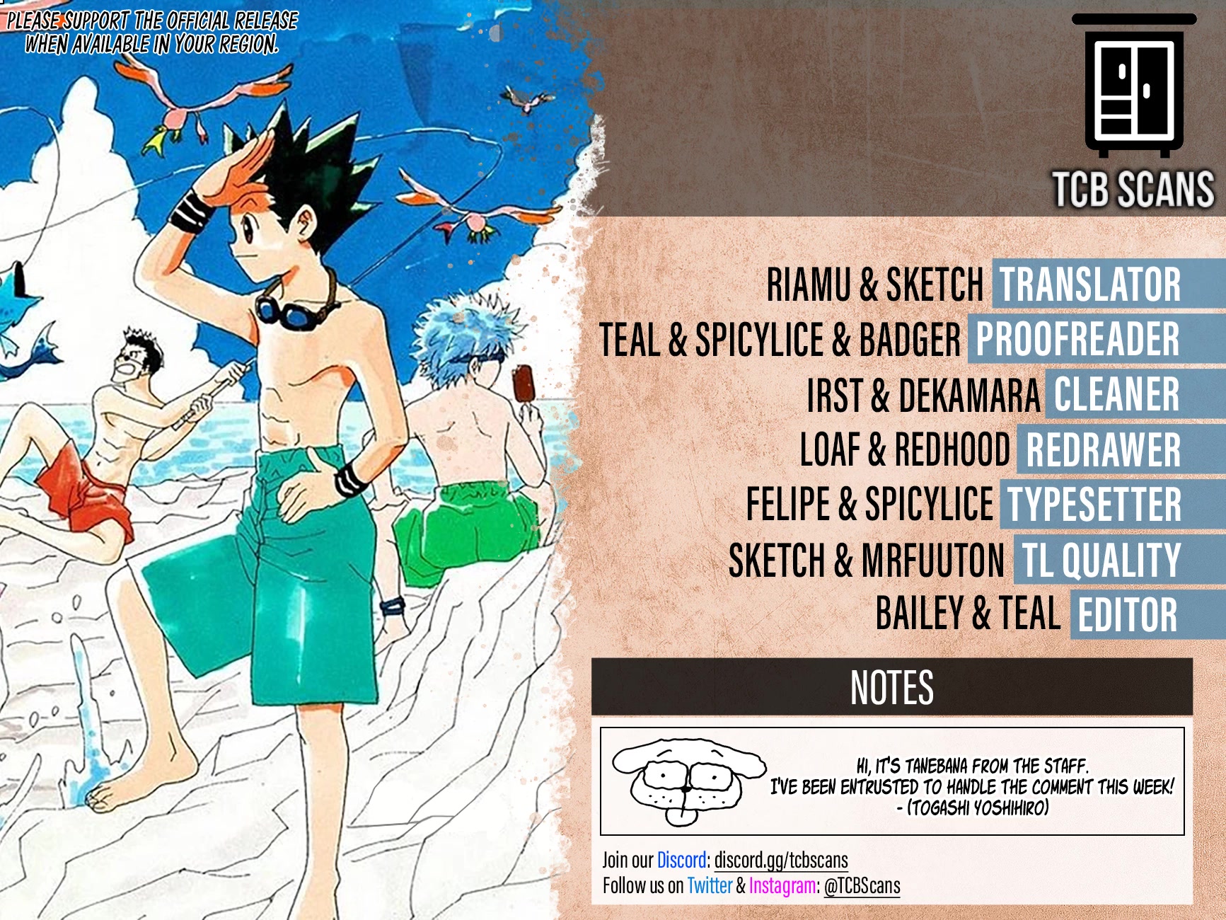 Hunter X Hunter chapter 393 page 2