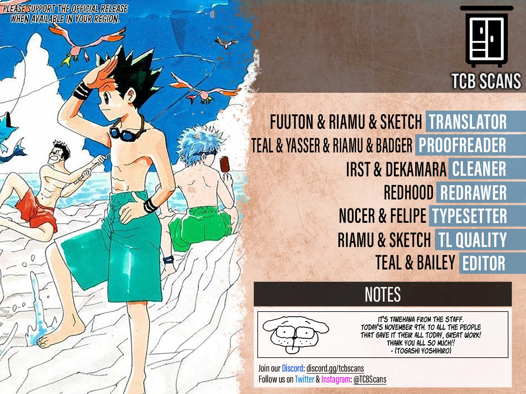 Hunter X Hunter chapter 395 page 2