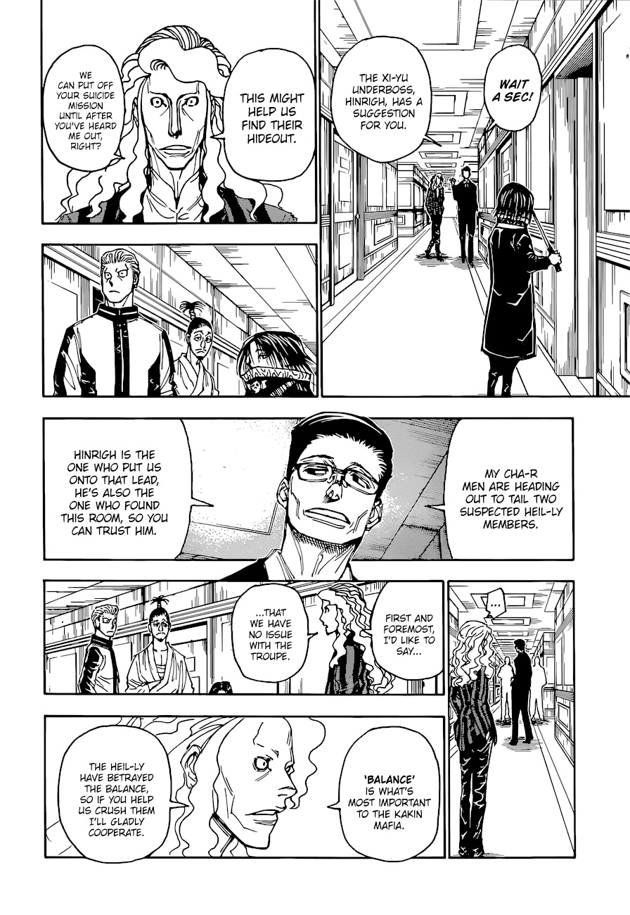 Hunter X Hunter chapter 398 page 7