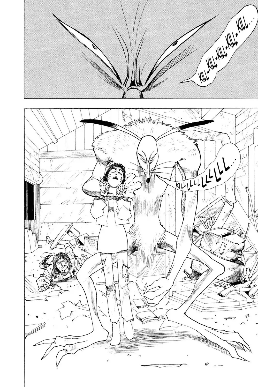 Hunter X Hunter chapter 4 page 4