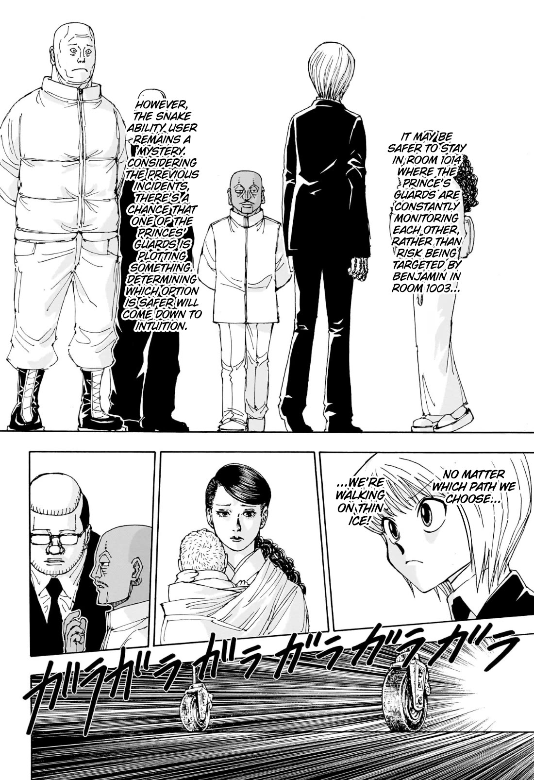 Hunter X Hunter chapter 404 page 7