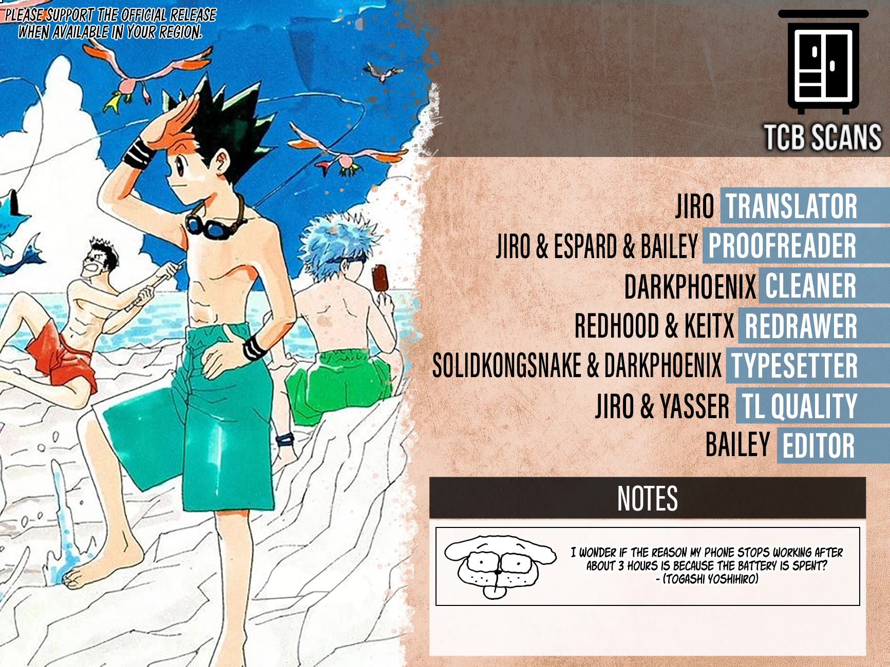 Hunter X Hunter chapter 409 page 2