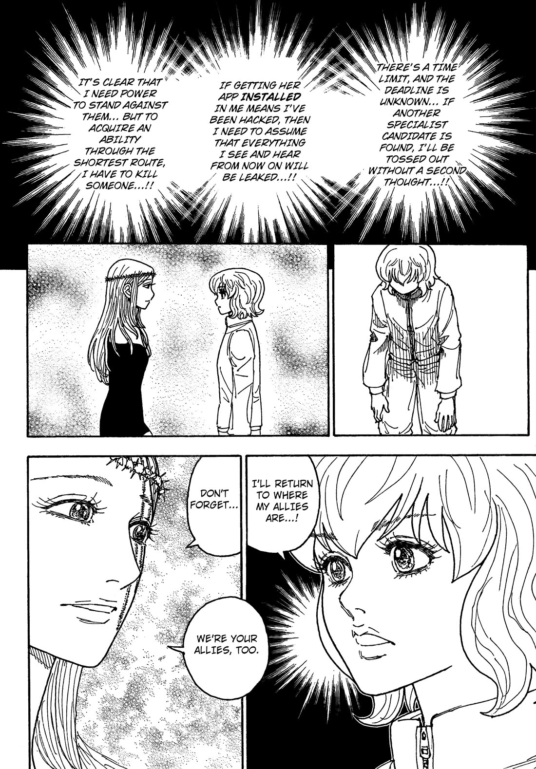 Hunter X Hunter chapter 410 page 8