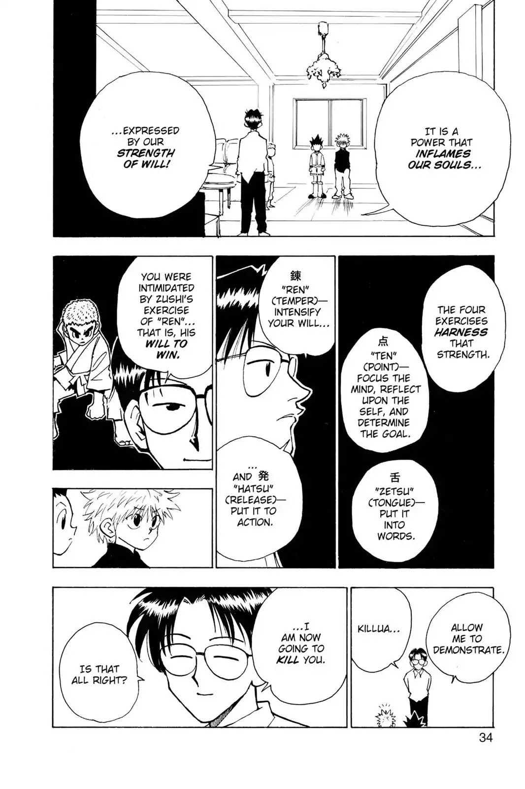 Hunter X Hunter chapter 46 page 8