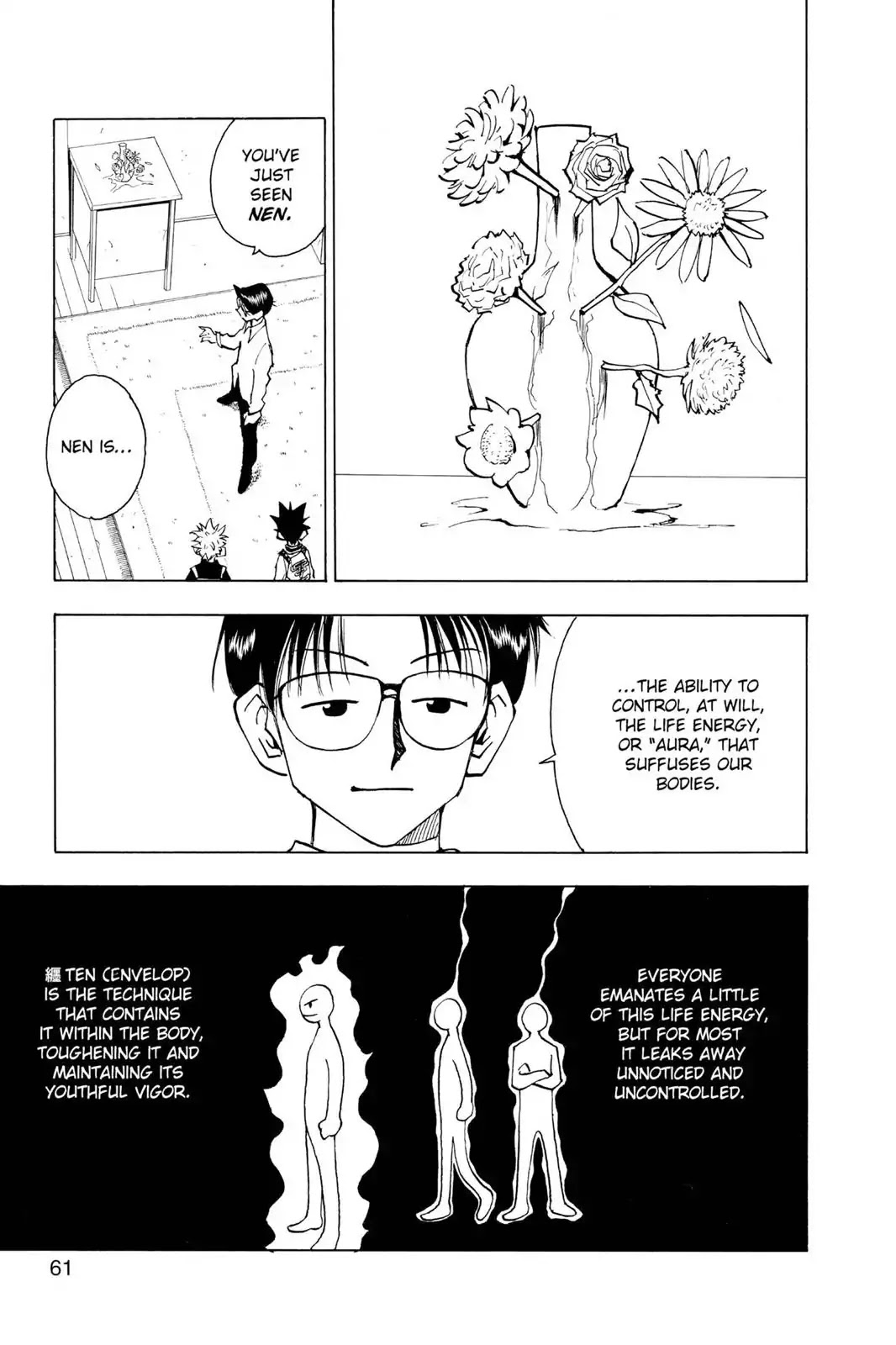 Hunter X Hunter chapter 47 page 15