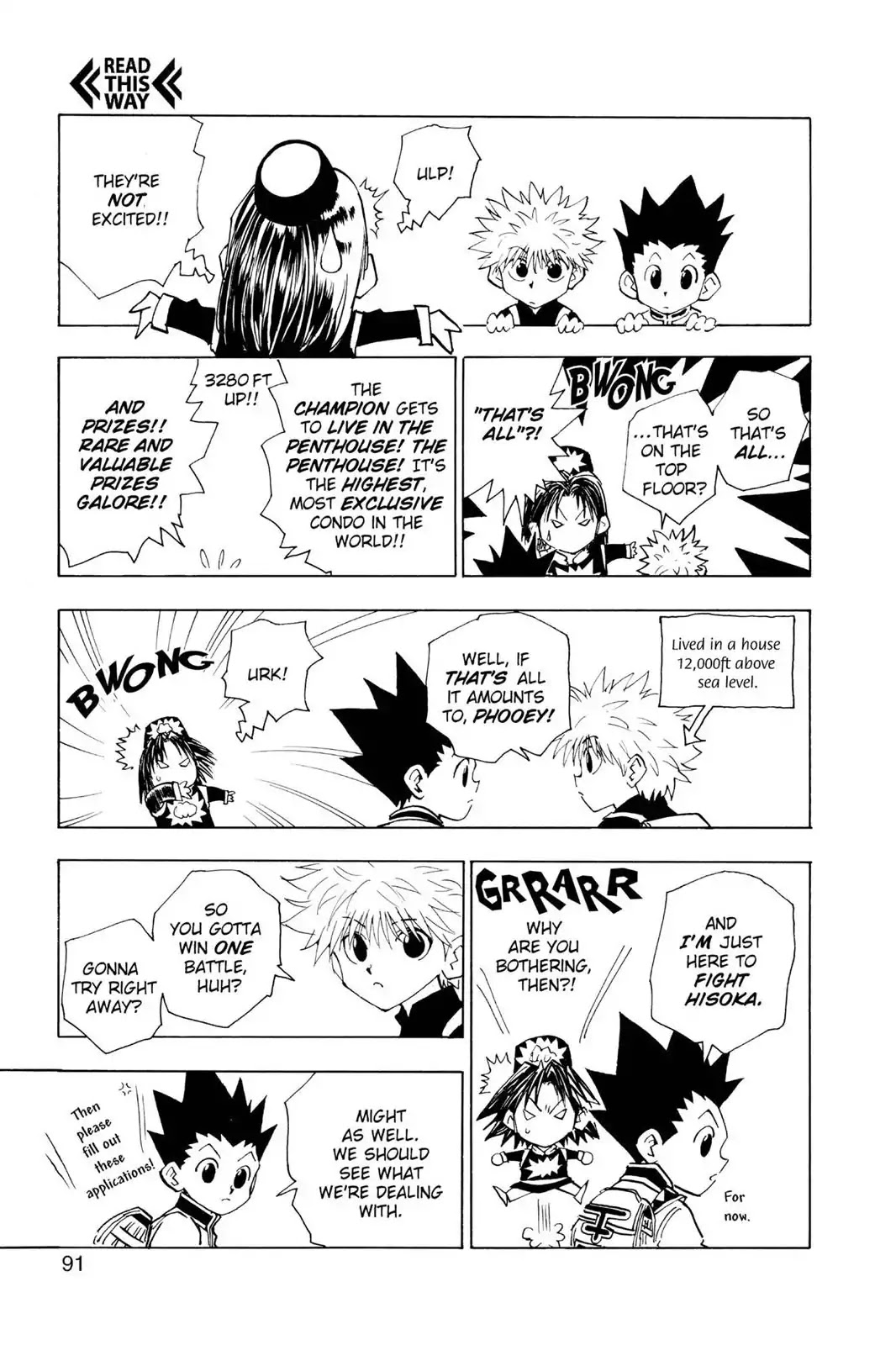 Hunter X Hunter chapter 49 page 5