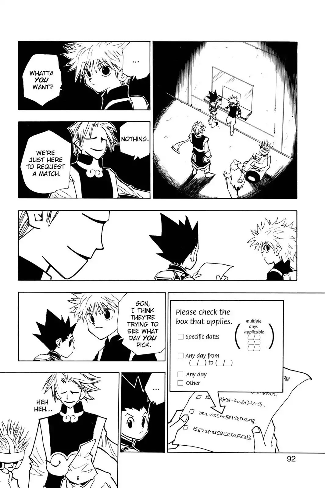 Hunter X Hunter chapter 49 page 6