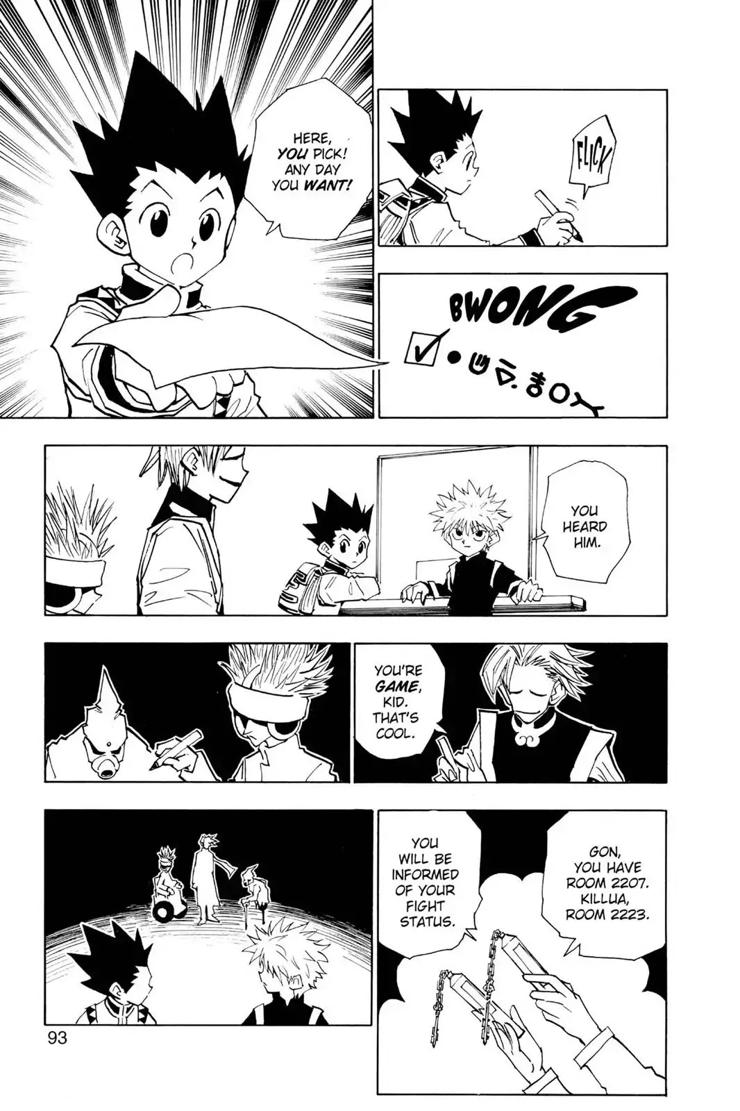 Hunter X Hunter chapter 49 page 7