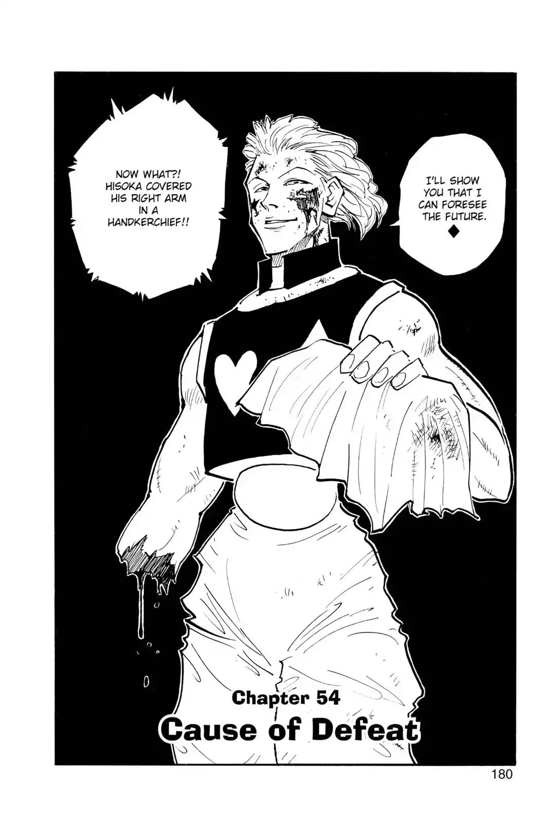 Hunter X Hunter chapter 54 page 2