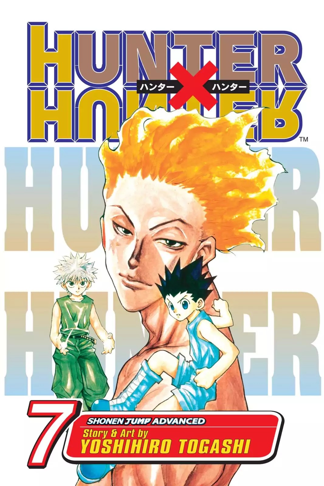 Hunter X Hunter chapter 55 page 1