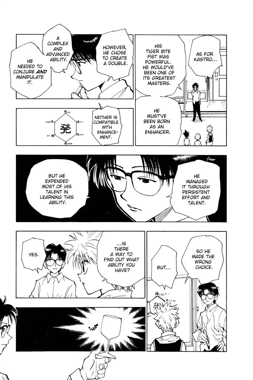Hunter X Hunter chapter 60 page 5