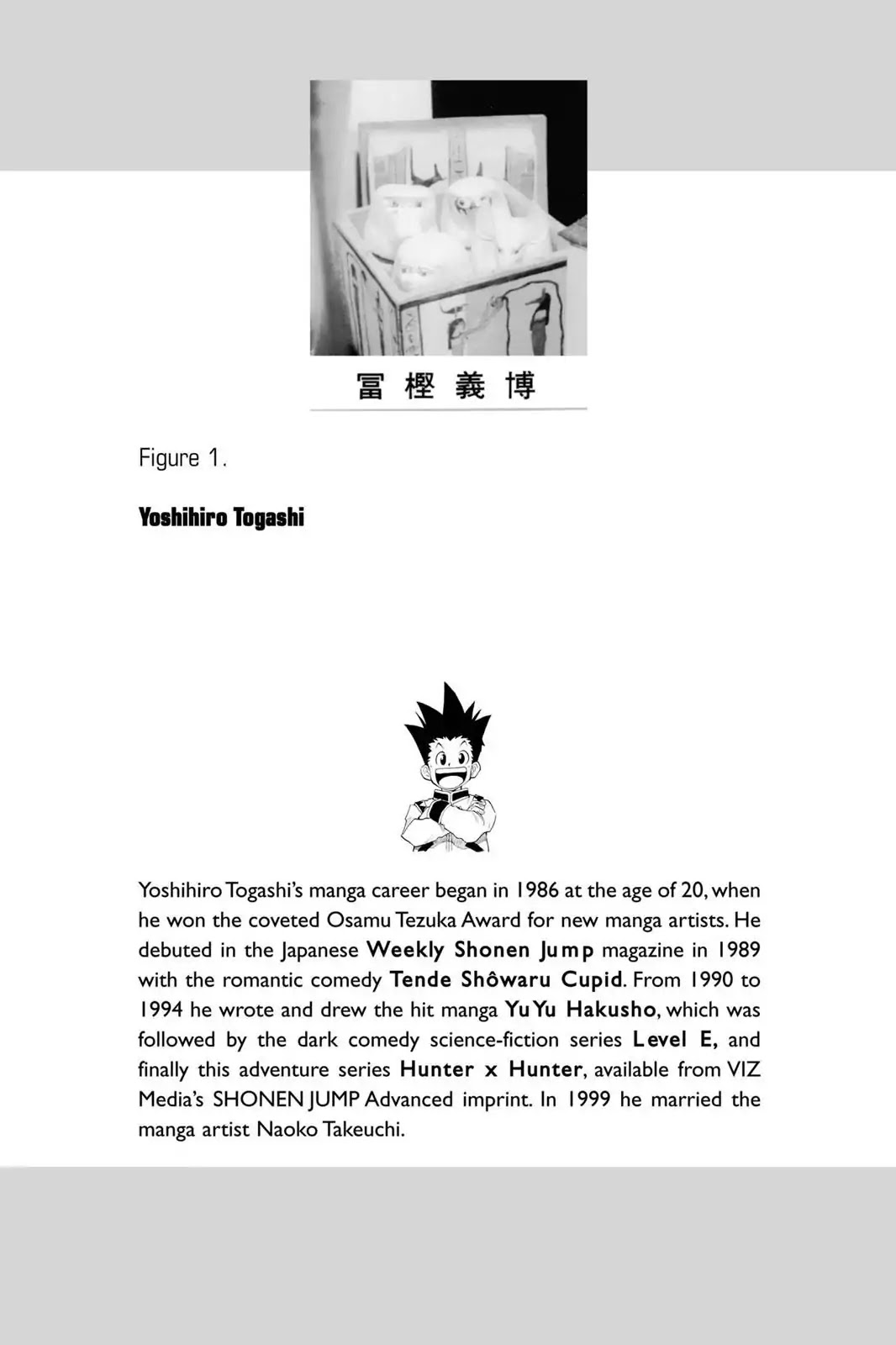 Hunter X Hunter chapter 64 page 2