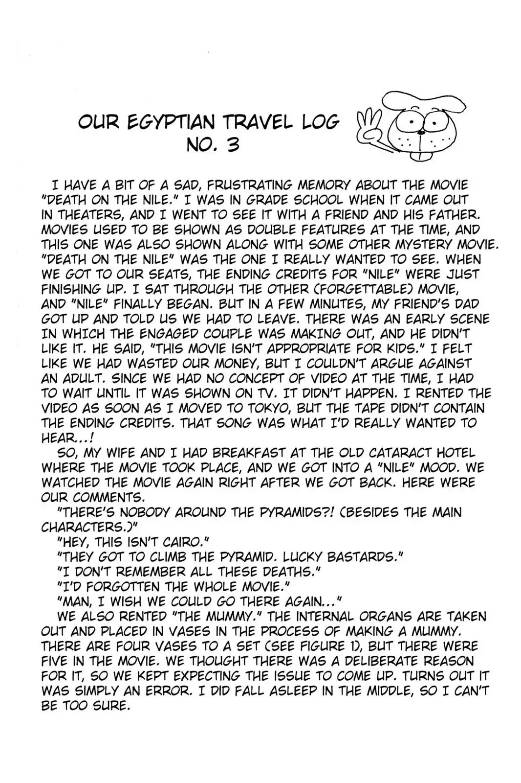 Hunter X Hunter chapter 66 page 19