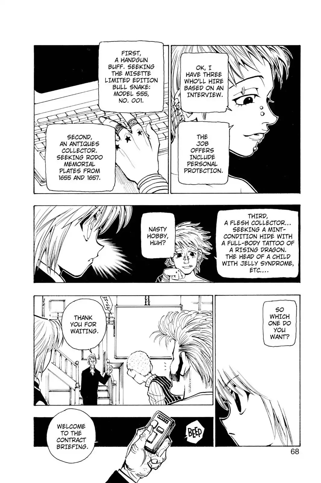 Hunter X Hunter chapter 67 page 6