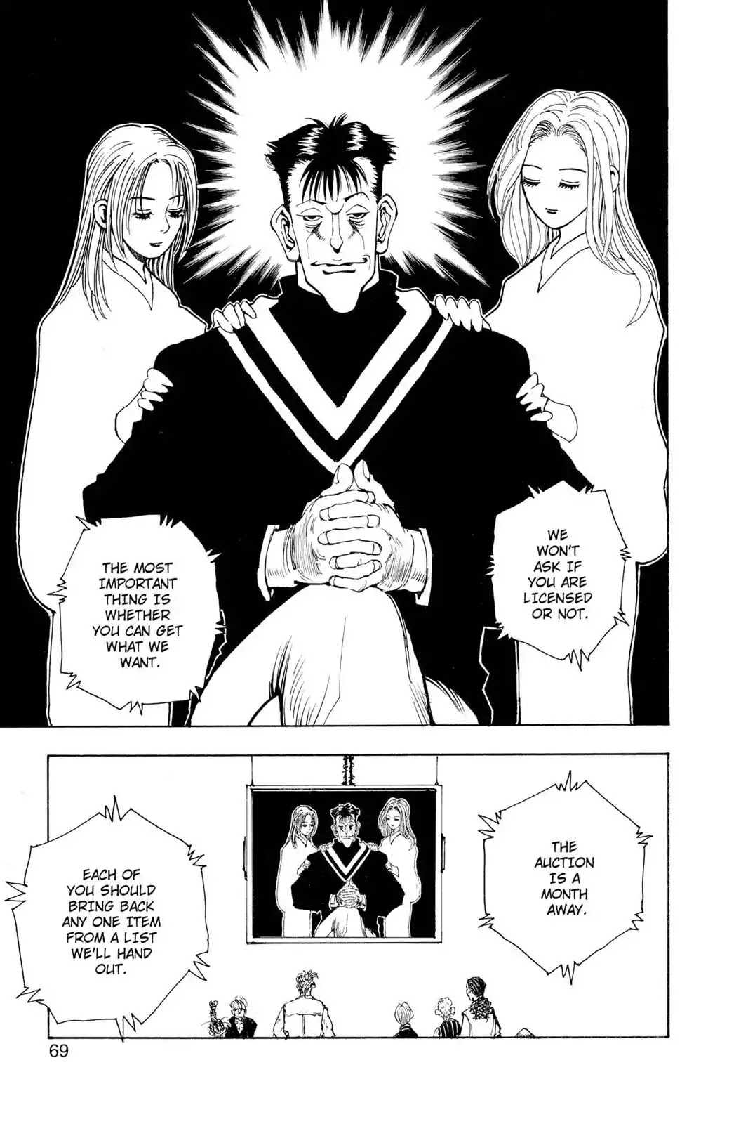 Hunter X Hunter chapter 67 page 7