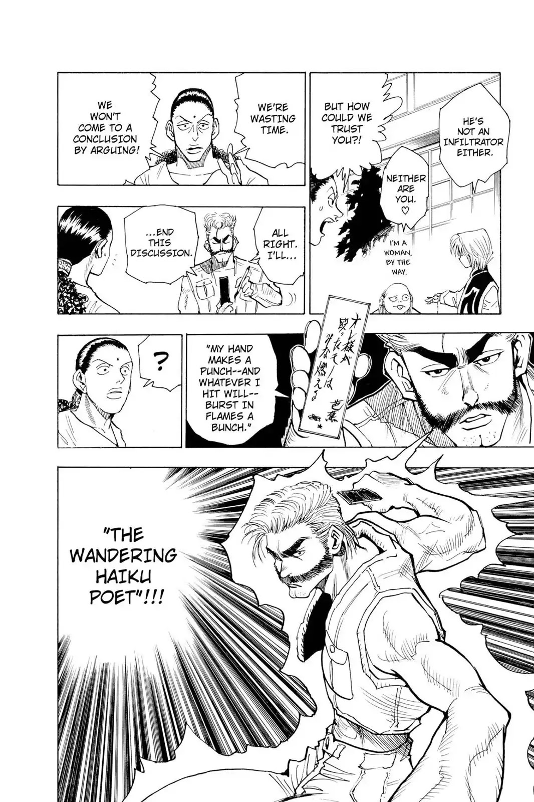 Hunter X Hunter chapter 68 page 14