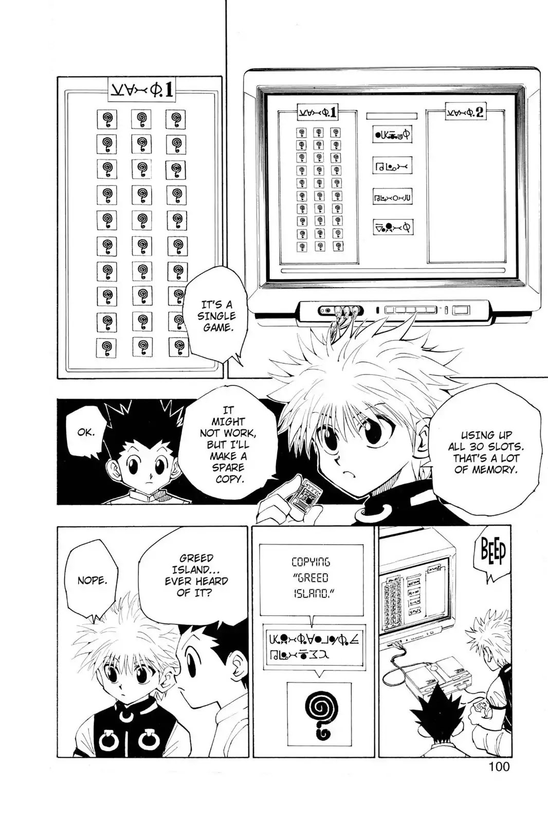 Hunter X Hunter chapter 69 page 4