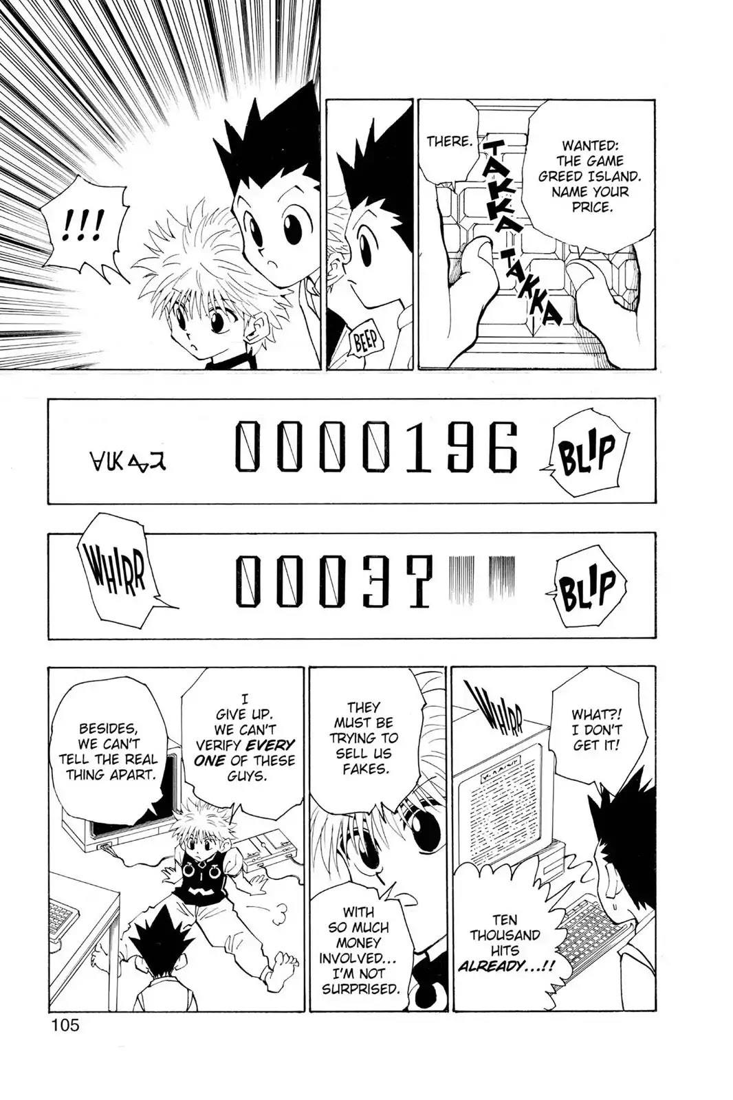 Hunter X Hunter chapter 69 page 9