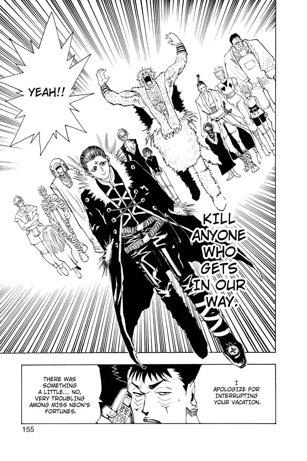 Hunter X Hunter chapter 71 page 20