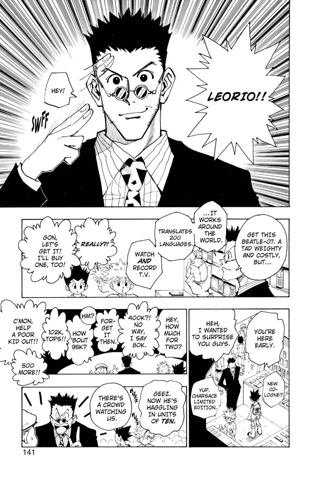 Hunter X Hunter chapter 71 page 6